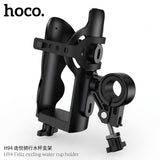 Hoco - Feliz Cycling Water Cup Holder (Handlebar Mount)