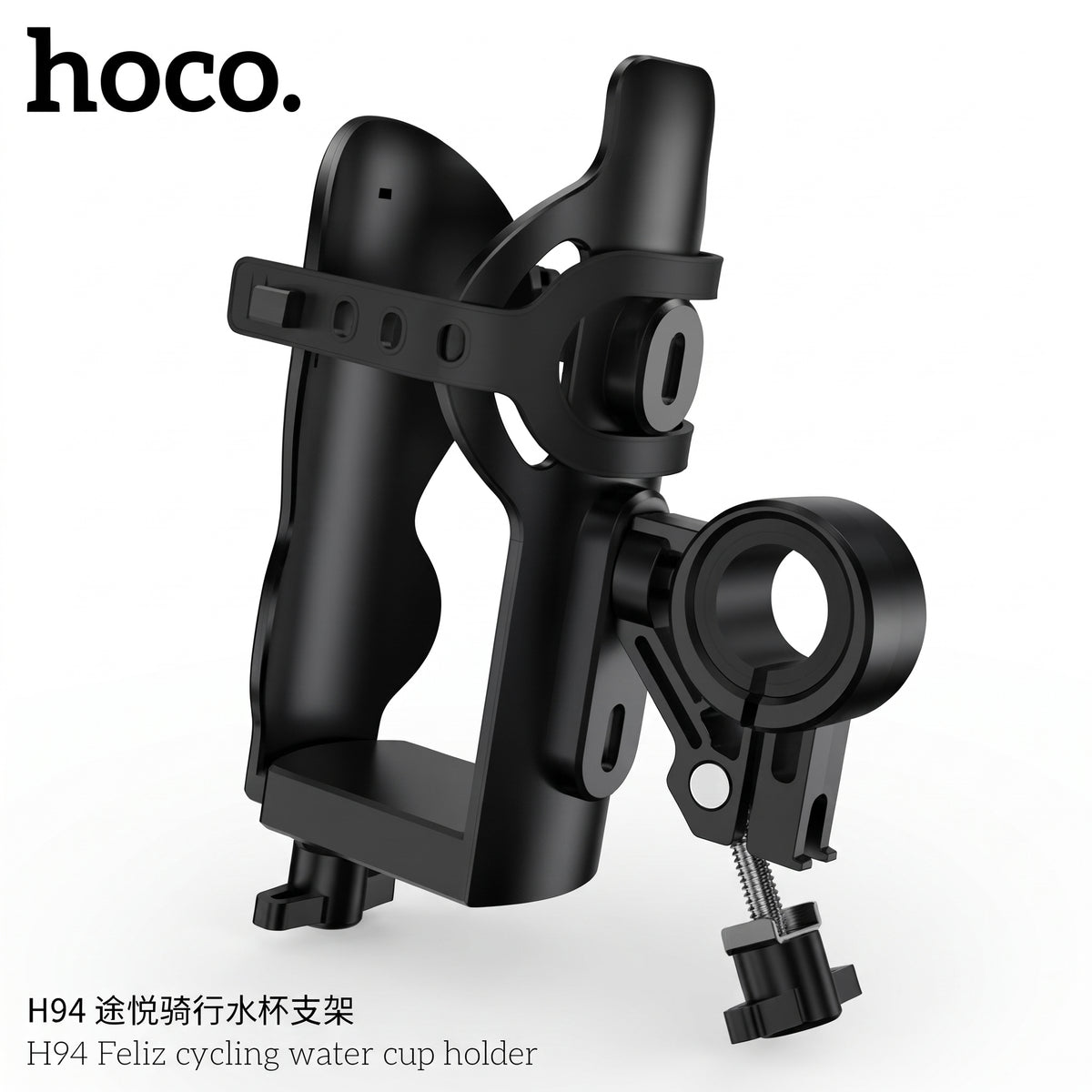 Hoco - Feliz Cycling Water Cup Holder (Handlebar Mount)